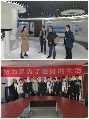 信息學(xué)院赴江蘇國(guó)泰新點(diǎn)軟件公司調(diào)研 深化校企合作，共探信息技術(shù)咨詢(xún)服務(wù)新路徑